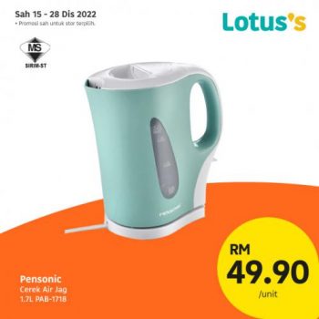 Lotuss-Berjimat-Dengan-Kami-Promotion-2-9-350x350 - Johor Kedah Kelantan Kuala Lumpur Melaka Negeri Sembilan Pahang Penang Perak Perlis Promotions & Freebies Putrajaya Sabah Sarawak Selangor Supermarket & Hypermarket Terengganu 