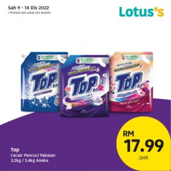 Lotuss-Berjimat-Dengan-Kami-Promotion-20-4-350x350 - Johor Kedah Kelantan Kuala Lumpur Melaka Negeri Sembilan Pahang Penang Perak Perlis Promotions & Freebies Putrajaya Sabah Sarawak Selangor Supermarket & Hypermarket Terengganu 