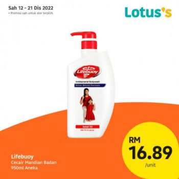 Lotuss-Berjimat-Dengan-Kami-Promotion-20-5-350x350 - Johor Kedah Kelantan Kuala Lumpur Melaka Negeri Sembilan Online Store Pahang Penang Perak Perlis Promotions & Freebies Putrajaya Sabah Sarawak Selangor Supermarket & Hypermarket Terengganu 