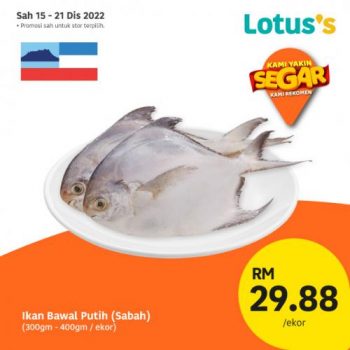 Lotuss-Berjimat-Dengan-Kami-Promotion-20-6-350x350 - Johor Kedah Kelantan Kuala Lumpur Melaka Negeri Sembilan Pahang Penang Perak Perlis Promotions & Freebies Putrajaya Sabah Sarawak Selangor Supermarket & Hypermarket Terengganu 