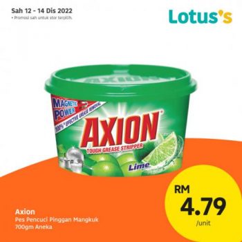 Lotuss-Berjimat-Dengan-Kami-Promotion-21-4-350x350 - Johor Kedah Kelantan Kuala Lumpur Melaka Negeri Sembilan Online Store Pahang Penang Perak Perlis Promotions & Freebies Putrajaya Sabah Sarawak Selangor Supermarket & Hypermarket Terengganu 