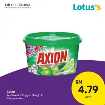 Lotuss-Berjimat-Dengan-Kami-Promotion-22-1-350x350 - Johor Kedah Kelantan Kuala Lumpur Melaka Negeri Sembilan Pahang Penang Perak Perlis Promotions & Freebies Putrajaya Sabah Sarawak Selangor Supermarket & Hypermarket Terengganu 