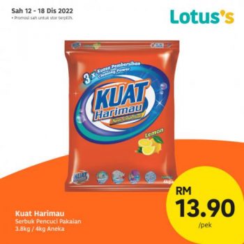 Lotuss-Berjimat-Dengan-Kami-Promotion-22-3-350x350 - Johor Kedah Kelantan Kuala Lumpur Melaka Negeri Sembilan Online Store Pahang Penang Perak Perlis Promotions & Freebies Putrajaya Sabah Sarawak Selangor Supermarket & Hypermarket Terengganu 