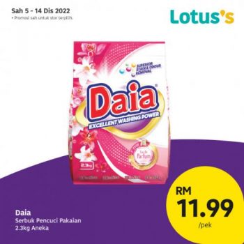 Lotuss-Berjimat-Dengan-Kami-Promotion-23-1-350x350 - Johor Kedah Kelantan Kuala Lumpur Melaka Negeri Sembilan Pahang Penang Perak Perlis Promotions & Freebies Putrajaya Sabah Sarawak Selangor Supermarket & Hypermarket Terengganu 