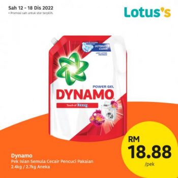 Lotuss-Berjimat-Dengan-Kami-Promotion-23-3-350x350 - Johor Kedah Kelantan Kuala Lumpur Melaka Negeri Sembilan Online Store Pahang Penang Perak Perlis Promotions & Freebies Putrajaya Sabah Sarawak Selangor Supermarket & Hypermarket Terengganu 