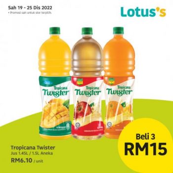 Lotuss-Berjimat-Dengan-Kami-Promotion-23-5-350x350 - Johor Kedah Kelantan Kuala Lumpur Melaka Negeri Sembilan Online Store Pahang Penang Perak Perlis Promotions & Freebies Putrajaya Sabah Sarawak Selangor Supermarket & Hypermarket Terengganu 