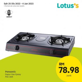 Lotuss-Berjimat-Dengan-Kami-Promotion-23-8-350x350 - Johor Kedah Kelantan Kuala Lumpur Melaka Negeri Sembilan Online Store Pahang Penang Perak Perlis Promotions & Freebies Putrajaya Sabah Sarawak Selangor Supermarket & Hypermarket Terengganu 