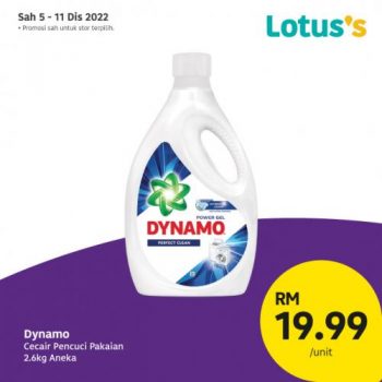 Lotuss-Berjimat-Dengan-Kami-Promotion-24-1-350x350 - Johor Kedah Kelantan Kuala Lumpur Melaka Negeri Sembilan Pahang Penang Perak Perlis Promotions & Freebies Putrajaya Sabah Sarawak Selangor Supermarket & Hypermarket Terengganu 