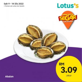 Lotuss-Berjimat-Dengan-Kami-Promotion-24-2-350x350 - Johor Kedah Kelantan Kuala Lumpur Melaka Negeri Sembilan Pahang Penang Perak Perlis Promotions & Freebies Putrajaya Sabah Sarawak Selangor Supermarket & Hypermarket Terengganu 