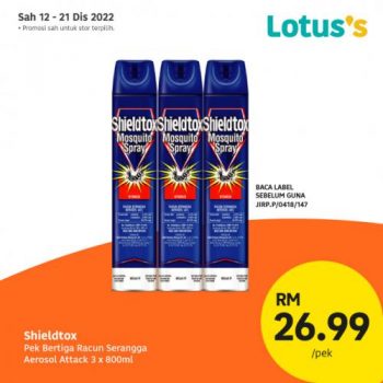 Lotuss-Berjimat-Dengan-Kami-Promotion-25-3-350x350 - Johor Kedah Kelantan Kuala Lumpur Melaka Negeri Sembilan Online Store Pahang Penang Perak Perlis Promotions & Freebies Putrajaya Sabah Sarawak Selangor Supermarket & Hypermarket Terengganu 