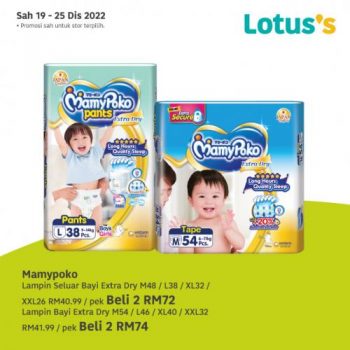 Lotuss-Berjimat-Dengan-Kami-Promotion-25-4-350x350 - Johor Kedah Kelantan Kuala Lumpur Melaka Negeri Sembilan Online Store Pahang Penang Perak Perlis Promotions & Freebies Putrajaya Sabah Sarawak Selangor Supermarket & Hypermarket Terengganu 