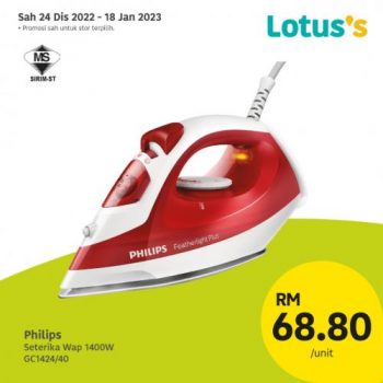 Lotuss-Berjimat-Dengan-Kami-Promotion-25-7-350x350 - Johor Kedah Kelantan Kuala Lumpur Melaka Negeri Sembilan Online Store Pahang Penang Perak Perlis Promotions & Freebies Putrajaya Sabah Sarawak Selangor Supermarket & Hypermarket Terengganu 