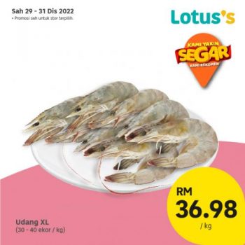 Lotuss-Berjimat-Dengan-Kami-Promotion-26-8-350x350 - Johor Kedah Kelantan Kuala Lumpur Melaka Negeri Sembilan Online Store Pahang Penang Perak Perlis Promotions & Freebies Putrajaya Sabah Sarawak Selangor Supermarket & Hypermarket Terengganu 