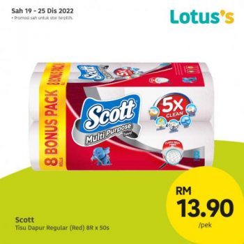 Lotuss-Berjimat-Dengan-Kami-Promotion-27-4-350x350 - Johor Kedah Kelantan Kuala Lumpur Melaka Negeri Sembilan Online Store Pahang Penang Perak Perlis Promotions & Freebies Putrajaya Sabah Sarawak Selangor Supermarket & Hypermarket Terengganu 