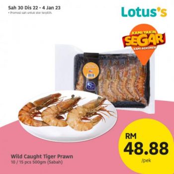 Lotuss-Berjimat-Dengan-Kami-Promotion-27-8-350x350 - Johor Kedah Kelantan Kuala Lumpur Melaka Negeri Sembilan Online Store Pahang Penang Perak Perlis Promotions & Freebies Putrajaya Sabah Sarawak Selangor Supermarket & Hypermarket Terengganu 