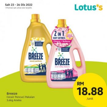Lotuss-Berjimat-Dengan-Kami-Promotion-28-6-350x350 - Johor Kedah Kelantan Kuala Lumpur Melaka Negeri Sembilan Pahang Penang Perak Perlis Promotions & Freebies Putrajaya Sabah Sarawak Selangor Supermarket & Hypermarket Terengganu 