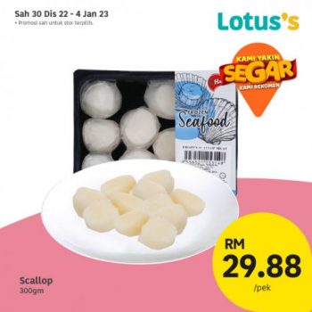 Lotuss-Berjimat-Dengan-Kami-Promotion-28-8-350x350 - Johor Kedah Kelantan Kuala Lumpur Melaka Negeri Sembilan Online Store Pahang Penang Perak Perlis Promotions & Freebies Putrajaya Sabah Sarawak Selangor Supermarket & Hypermarket Terengganu 