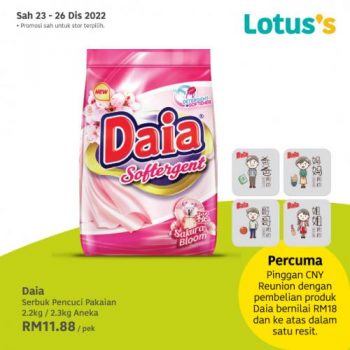Lotuss-Berjimat-Dengan-Kami-Promotion-29-5-350x350 - Johor Kedah Kelantan Kuala Lumpur Melaka Negeri Sembilan Pahang Penang Perak Perlis Promotions & Freebies Putrajaya Sabah Sarawak Selangor Supermarket & Hypermarket Terengganu 
