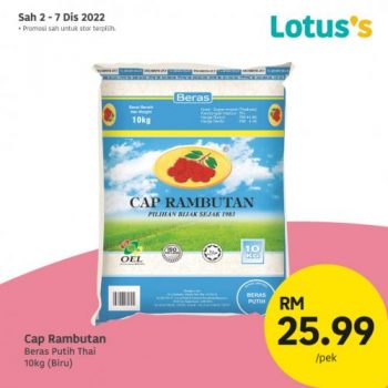 Lotuss-Berjimat-Dengan-Kami-Promotion-3-1-350x350 - Johor Kedah Kelantan Kuala Lumpur Melaka Negeri Sembilan Pahang Penang Perak Perlis Promotions & Freebies Putrajaya Sabah Sarawak Selangor Supermarket & Hypermarket Terengganu 