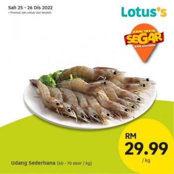 Lotuss-Berjimat-Dengan-Kami-Promotion-3-15-350x350 - Johor Kedah Kelantan Kuala Lumpur Melaka Negeri Sembilan Online Store Pahang Penang Perak Perlis Promotions & Freebies Putrajaya Sabah Sarawak Selangor Supermarket & Hypermarket Terengganu 