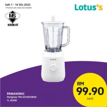 Lotuss-Berjimat-Dengan-Kami-Promotion-3-3-350x350 - Johor Kedah Kelantan Kuala Lumpur Melaka Negeri Sembilan Pahang Penang Perak Perlis Promotions & Freebies Putrajaya Sabah Sarawak Selangor Supermarket & Hypermarket Terengganu 