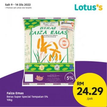 Lotuss-Berjimat-Dengan-Kami-Promotion-3-5-350x350 - Johor Kedah Kelantan Kuala Lumpur Melaka Negeri Sembilan Pahang Penang Perak Perlis Promotions & Freebies Putrajaya Sabah Sarawak Selangor Supermarket & Hypermarket Terengganu 