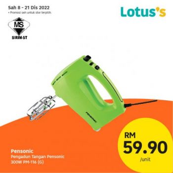 Lotuss-Berjimat-Dengan-Kami-Promotion-3-7-350x350 - Johor Kedah Kelantan Kuala Lumpur Melaka Negeri Sembilan Pahang Penang Perak Perlis Promotions & Freebies Putrajaya Sabah Sarawak Selangor Supermarket & Hypermarket Terengganu 