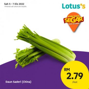 Lotuss-Berjimat-Dengan-Kami-Promotion-30-1-350x350 - Johor Kedah Kelantan Kuala Lumpur Melaka Negeri Sembilan Pahang Penang Perak Perlis Promotions & Freebies Putrajaya Sabah Sarawak Selangor Supermarket & Hypermarket Terengganu 
