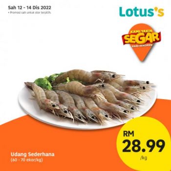 Lotuss-Berjimat-Dengan-Kami-Promotion-30-3-350x350 - Johor Kedah Kelantan Kuala Lumpur Melaka Negeri Sembilan Online Store Pahang Penang Perak Perlis Promotions & Freebies Putrajaya Sabah Sarawak Selangor Supermarket & Hypermarket Terengganu 