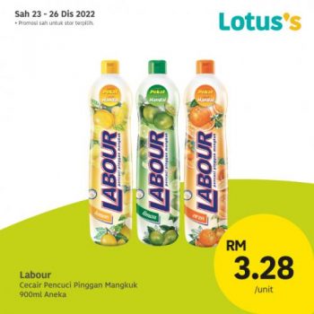 Lotuss-Berjimat-Dengan-Kami-Promotion-31-3-350x350 - Johor Kedah Kelantan Kuala Lumpur Melaka Negeri Sembilan Pahang Penang Perak Perlis Promotions & Freebies Putrajaya Sabah Sarawak Selangor Supermarket & Hypermarket Terengganu 