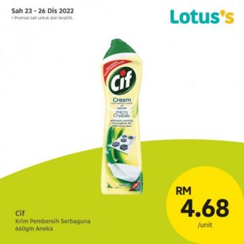 Lotuss-Berjimat-Dengan-Kami-Promotion-33-3-350x350 - Johor Kedah Kelantan Kuala Lumpur Melaka Negeri Sembilan Pahang Penang Perak Perlis Promotions & Freebies Putrajaya Sabah Sarawak Selangor Supermarket & Hypermarket Terengganu 