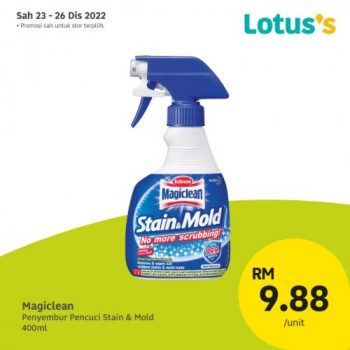 Lotuss-Berjimat-Dengan-Kami-Promotion-34-2-350x350 - Johor Kedah Kelantan Kuala Lumpur Melaka Negeri Sembilan Pahang Penang Perak Perlis Promotions & Freebies Putrajaya Sabah Sarawak Selangor Supermarket & Hypermarket Terengganu 