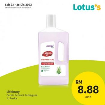 Lotuss-Berjimat-Dengan-Kami-Promotion-36-2-350x350 - Johor Kedah Kelantan Kuala Lumpur Melaka Negeri Sembilan Pahang Penang Perak Perlis Promotions & Freebies Putrajaya Sabah Sarawak Selangor Supermarket & Hypermarket Terengganu 