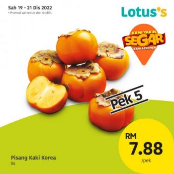 Lotuss-Berjimat-Dengan-Kami-Promotion-38-1-350x350 - Johor Kedah Kelantan Kuala Lumpur Melaka Negeri Sembilan Online Store Pahang Penang Perak Perlis Promotions & Freebies Putrajaya Sabah Sarawak Selangor Supermarket & Hypermarket Terengganu 