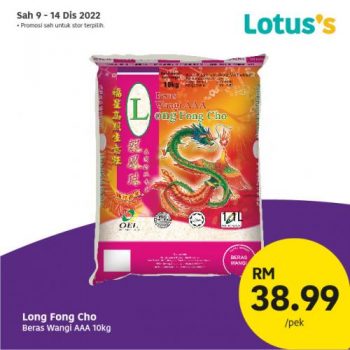 Lotuss-Berjimat-Dengan-Kami-Promotion-4-5-350x350 - Johor Kedah Kelantan Kuala Lumpur Melaka Negeri Sembilan Pahang Penang Perak Perlis Promotions & Freebies Putrajaya Sabah Sarawak Selangor Supermarket & Hypermarket Terengganu 