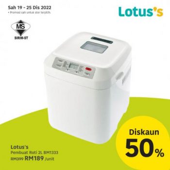 Lotuss-Berjimat-Dengan-Kami-Promotion-40-1-350x350 - Johor Kedah Kelantan Kuala Lumpur Melaka Negeri Sembilan Online Store Pahang Penang Perak Perlis Promotions & Freebies Putrajaya Sabah Sarawak Selangor Supermarket & Hypermarket Terengganu 