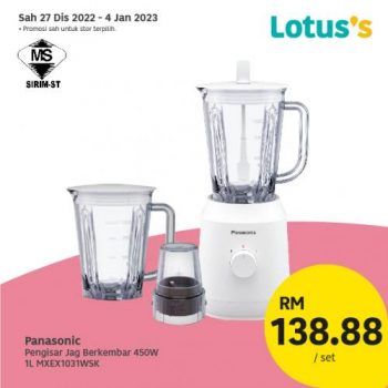 Lotuss-Berjimat-Dengan-Kami-Promotion-5-16-350x350 - Johor Kedah Kelantan Kuala Lumpur Melaka Negeri Sembilan Pahang Penang Perak Perlis Promotions & Freebies Putrajaya Sabah Sarawak Selangor Supermarket & Hypermarket Terengganu 