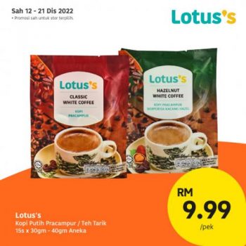 Lotuss-Berjimat-Dengan-Kami-Promotion-5-6-350x350 - Johor Kedah Kelantan Kuala Lumpur Melaka Negeri Sembilan Online Store Pahang Penang Perak Perlis Promotions & Freebies Putrajaya Sabah Sarawak Selangor Supermarket & Hypermarket Terengganu 