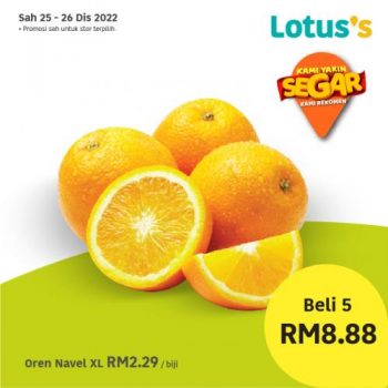 Lotuss-Berjimat-Dengan-Kami-Promotion-7-15-350x350 - Johor Kedah Kelantan Kuala Lumpur Melaka Negeri Sembilan Online Store Pahang Penang Perak Perlis Promotions & Freebies Putrajaya Sabah Sarawak Selangor Supermarket & Hypermarket Terengganu 