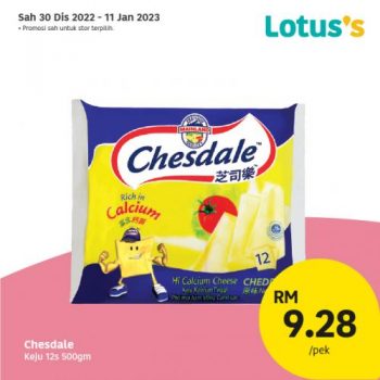 Lotuss-Berjimat-Dengan-Kami-Promotion-7-19-350x350 - Johor Kedah Kelantan Kuala Lumpur Melaka Negeri Sembilan Online Store Pahang Penang Perak Perlis Promotions & Freebies Putrajaya Sabah Sarawak Selangor Supermarket & Hypermarket Terengganu 