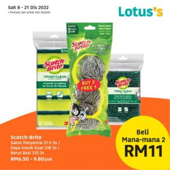 Lotuss-Berjimat-Dengan-Kami-Promotion-7-7-350x350 - Johor Kedah Kelantan Kuala Lumpur Melaka Negeri Sembilan Pahang Penang Perak Perlis Promotions & Freebies Putrajaya Sabah Sarawak Selangor Supermarket & Hypermarket Terengganu
