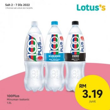 Lotuss-Berjimat-Dengan-Kami-Promotion-9-1-350x350 - Johor Kedah Kelantan Kuala Lumpur Melaka Negeri Sembilan Pahang Penang Perak Perlis Promotions & Freebies Putrajaya Sabah Sarawak Selangor Supermarket & Hypermarket Terengganu 