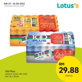Lotuss-Berjimat-Dengan-Kami-Promotion-9-14-350x350 - Johor Kedah Kelantan Kuala Lumpur Melaka Negeri Sembilan Pahang Penang Perak Perlis Promotions & Freebies Putrajaya Sabah Sarawak Selangor Supermarket & Hypermarket Terengganu 
