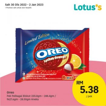 Lotuss-Berjimat-Dengan-Kami-Promotion-9-18-350x350 - Johor Kedah Kelantan Kuala Lumpur Melaka Negeri Sembilan Online Store Pahang Penang Perak Perlis Promotions & Freebies Putrajaya Sabah Sarawak Selangor Supermarket & Hypermarket Terengganu 