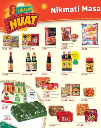 Lotuss-CNY-Promotion-Catalogue-1-350x442 - Johor Kedah Kelantan Kuala Lumpur Melaka Negeri Sembilan Online Store Pahang Penang Perak Perlis Promotions & Freebies Putrajaya Sabah Sarawak Selangor Supermarket & Hypermarket Terengganu 
