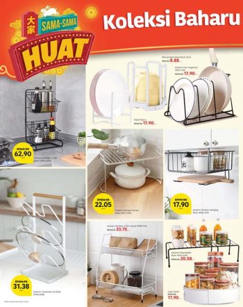 Lotuss-CNY-Promotion-Catalogue-13-350x442 - Johor Kedah Kelantan Kuala Lumpur Melaka Negeri Sembilan Online Store Pahang Penang Perak Perlis Promotions & Freebies Putrajaya Sabah Sarawak Selangor Supermarket & Hypermarket Terengganu 