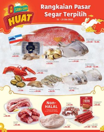 Lotuss-CNY-Promotion-Catalogue-15-350x442 - Johor Kedah Kelantan Kuala Lumpur Melaka Negeri Sembilan Online Store Pahang Penang Perak Perlis Promotions & Freebies Putrajaya Sabah Sarawak Selangor Supermarket & Hypermarket Terengganu 