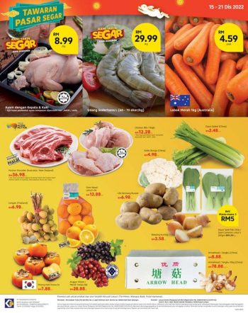 Lotuss-CNY-Promotion-Catalogue-16-350x442 - Johor Kedah Kelantan Kuala Lumpur Melaka Negeri Sembilan Online Store Pahang Penang Perak Perlis Promotions & Freebies Putrajaya Sabah Sarawak Selangor Supermarket & Hypermarket Terengganu 