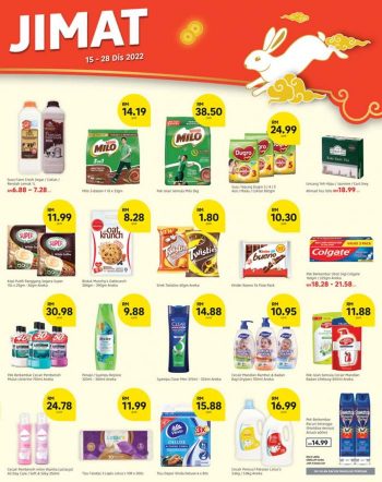 Lotuss-CNY-Promotion-Catalogue-4-350x442 - Johor Kedah Kelantan Kuala Lumpur Melaka Negeri Sembilan Online Store Pahang Penang Perak Perlis Promotions & Freebies Putrajaya Sabah Sarawak Selangor Supermarket & Hypermarket Terengganu 