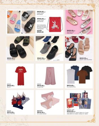Lotuss-Chinese-New-Year-2023-Collection-Catalogue-10-350x442 - Johor Kedah Kelantan Kuala Lumpur Melaka Negeri Sembilan Pahang Penang Perak Perlis Promotions & Freebies Putrajaya Sabah Sarawak Selangor Supermarket & Hypermarket Terengganu